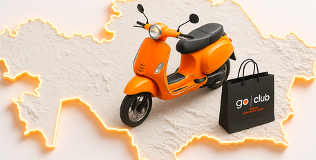 Как и где купить glo™ в Казахстане? Алматы, Астана и варианты доставки в тот же день