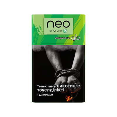 Продукты – Glo KZ