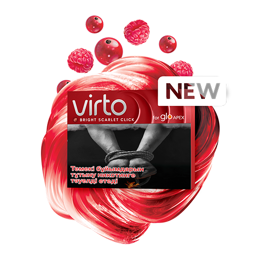 virto™ Bright Scarlet Click