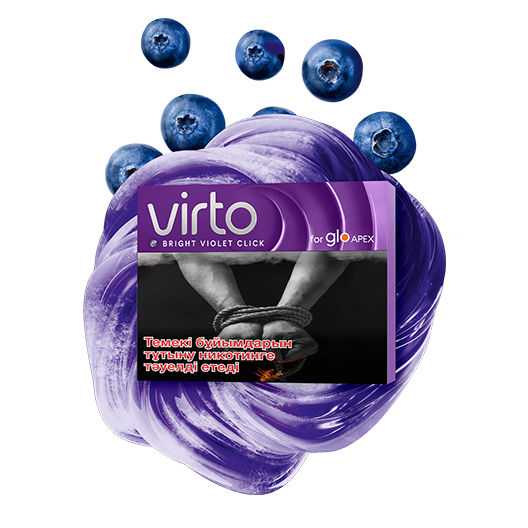 virto™ Bright Violet Click